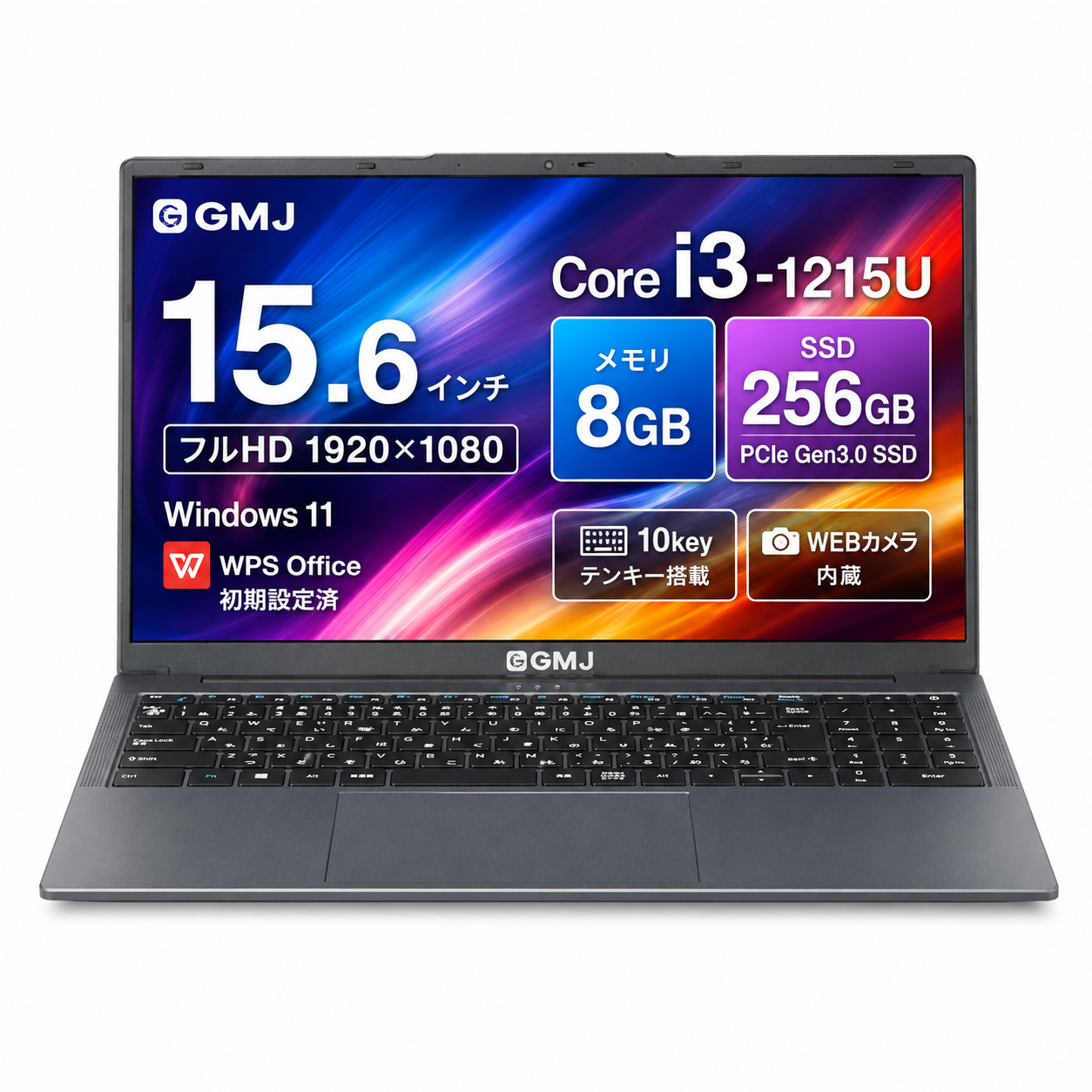 【新品】GM-JAPAN ノートパソコン Core i3 (15.6型)