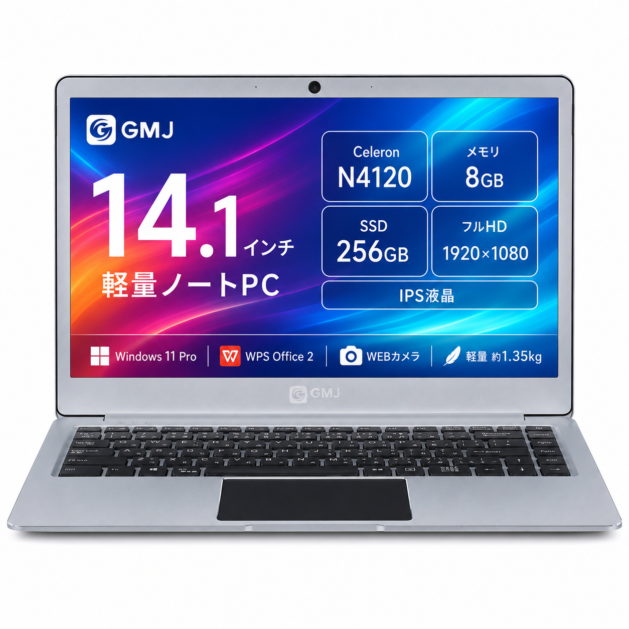 【新品】GM-JAPAN 超軽量ノートパソコンN4120（14.1型）