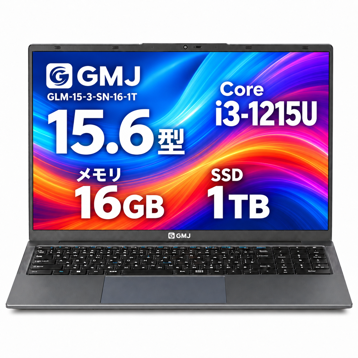 16GBメモリとSSD1TBを、最初から一台に