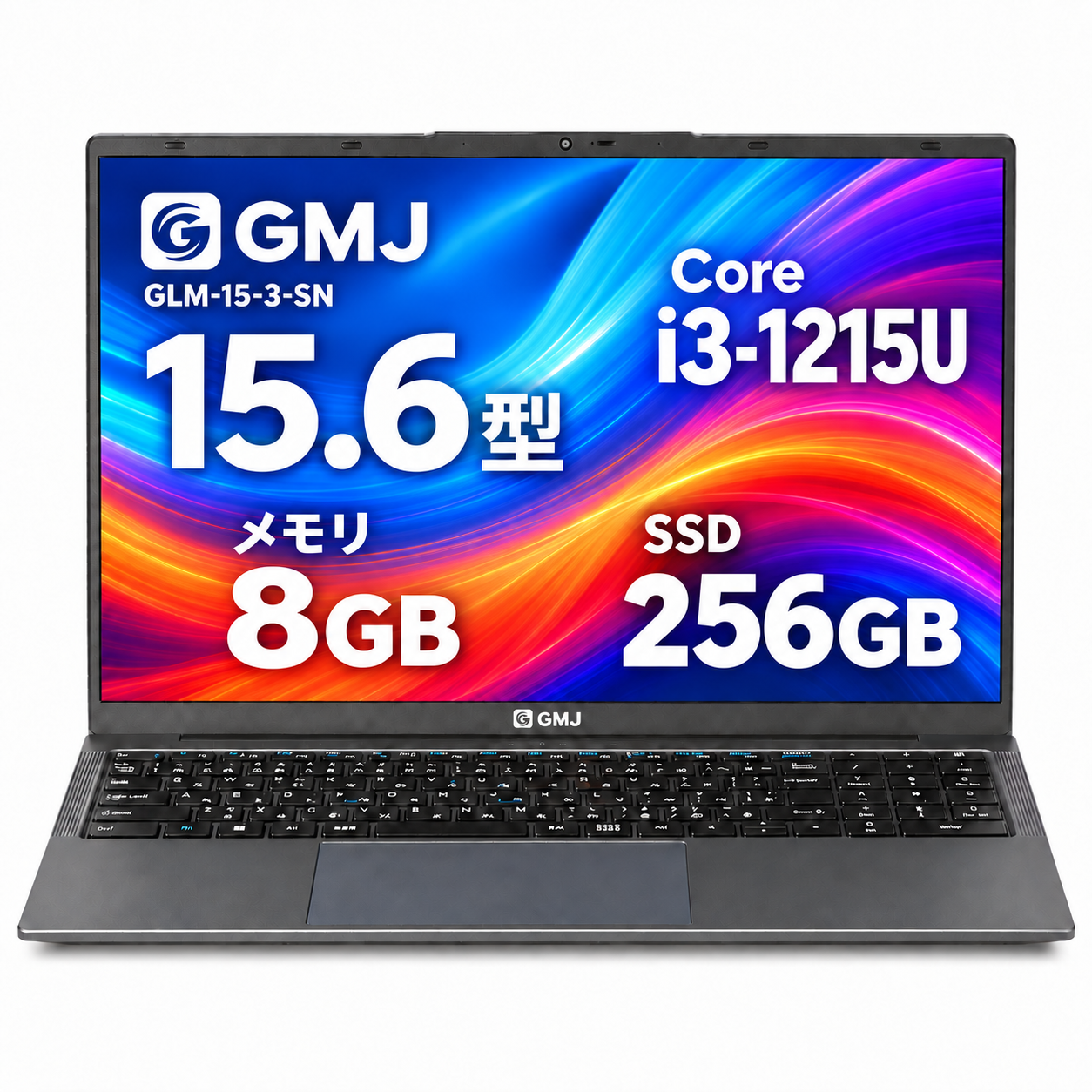【新品】GM-JAPAN 超軽量ノートパソコン Core i3 (15.6型)