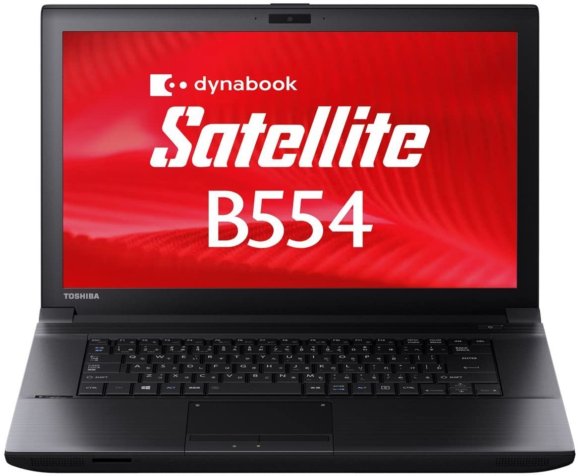 東芝 TOSHIBA B554　第4世代 Core i5搭載 15.6インチ 中古ノートパソコン